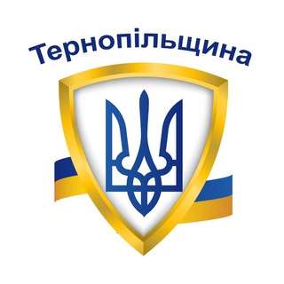 Іконка Telegram каналу Сирени Тернопільщина🇺🇦