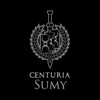 Іконка Telegram каналу CENTURIA SUMY