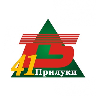 Іконка Telegram каналу 🔊ПРИЛУКИ NEWS🇺🇦