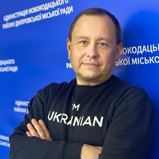 Іконка Telegram каналу Олег Денисенко