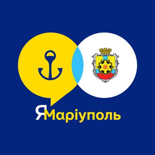 Іконка Telegram каналу ЯМаріуполь. Кропивницький