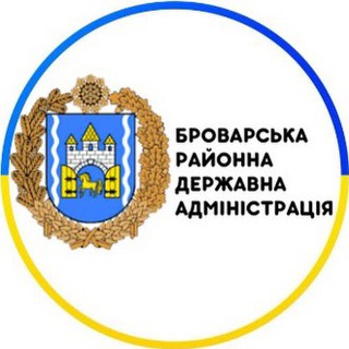 Іконка Telegram каналу Броварська районна військова адміністрація