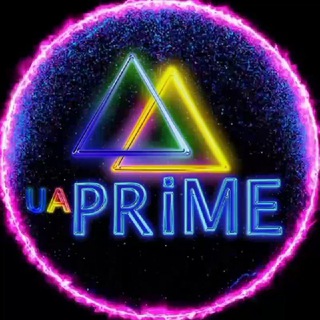 Іконка Telegram каналу ✙UA PRIME 🇺🇦