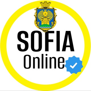 Іконка Telegram каналу Софія Online | Софіївська Борщагівка