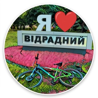 Іконка Telegram каналу ЯВідрадний ❤️ Солом'янка