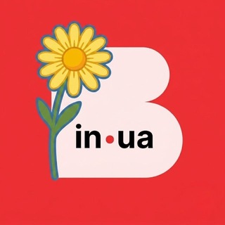 Іконка Telegram каналу Вільногірськ IN.UA | Новини