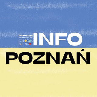 Іконка Telegram каналу Info Poznań