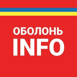 Іконка Telegram каналу Оболонь INFO - Оболонський район