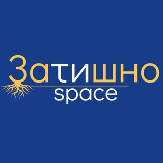 Іконка Telegram каналу Затишно space Харків | Схід SOS