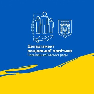 Іконка Telegram каналу ВПО Чернівці