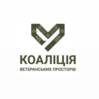 Іконка Telegram каналу Коаліція ветеранських просторів. Новини