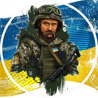 Іконка Telegram каналу Борітеся — поборете!🇺🇦