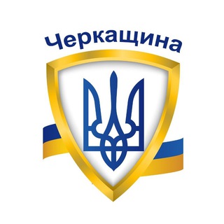 Іконка Telegram каналу Сирени Черкащина🇺🇦