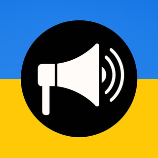 Іконка Telegram каналу Повітряна Тривога | Мапа повітряних тривог ❗️❗️❗️