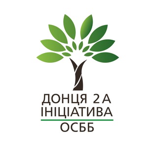 Іконка Telegram каналу ОСББ «ДОНЦЯ 2А - ІНІЦІАТИВА»