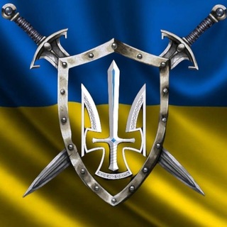 Іконка Telegram каналу Захист Старобільськ (Зрадники Саробільськ, Старобельск Біловодськ Новопсков Айдар Марківка Мілове Білокуракине)