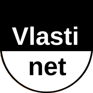 Іконка Telegram каналу 🇺🇦Вл∆сти ✙🍉 Війна в Україні 2022 власти