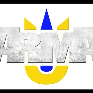 Іконка Telegram каналу UArma