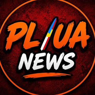 Іконка Telegram каналу PL/UA news: Польща, Україна, Світ
