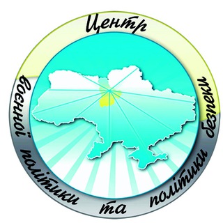 Іконка Telegram каналу Оборонний вісник/Defense trends