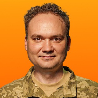 Іконка Telegram каналу Олександр Мусієнко