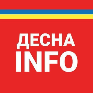 Іконка Telegram каналу Десна INFO - Деснянський район