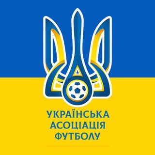 Іконка Telegram каналу Українська Асоціація Футболу