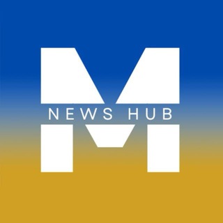 Іконка Telegram каналу Миргород | News Hub