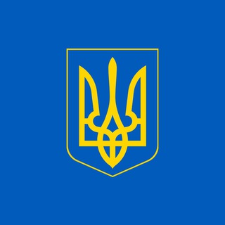 Іконка Telegram каналу Новини України