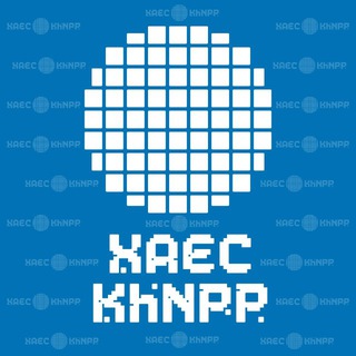 Іконка Telegram каналу Хмельницька АЕС🇺🇦KhNPP