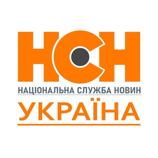 Іконка Telegram каналу Новини України - ДОПОМОГА УКРАЇНЦЯМ