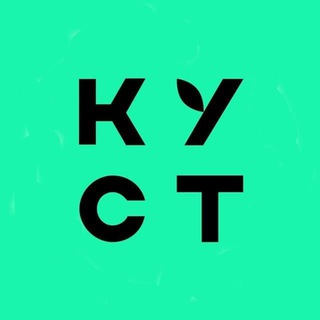 Іконка Telegram каналу Куди піти Дніпро | КУСТ