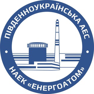 Іконка Telegram каналу Південноукраїнська АЕС