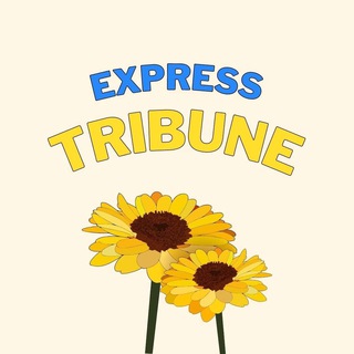 Іконка Telegram каналу Експрес-Трибуна UA