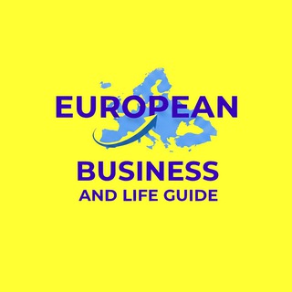 Іконка Telegram каналу European business & life guide