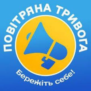 Іконка Telegram каналу Карта Повітряних Тривог|Радар|Моніторинг📡