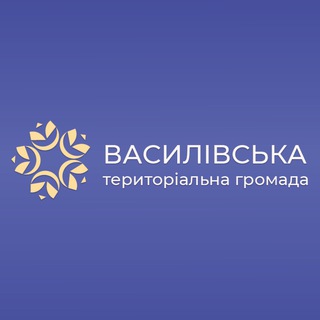 Іконка Telegram каналу Сергій Каліман/Василівська територіальна громада