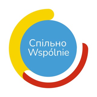 Іконка Telegram каналу Спільно Wspólnie