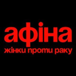 Іконка Telegram каналу Афіна. Жінки проти раку