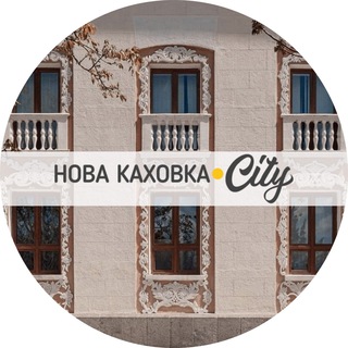 Іконка Telegram каналу Нова Каховка City