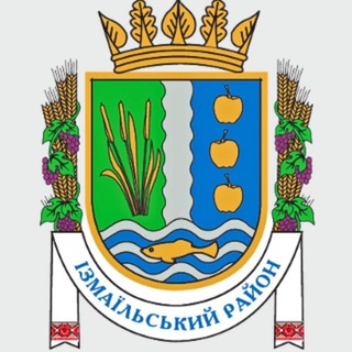 Іконка Telegram каналу Ізмаїльська РДА