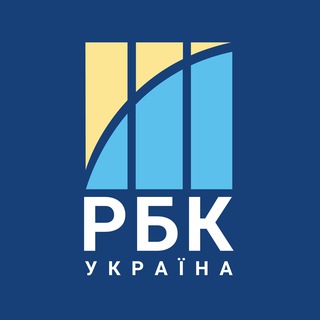 Іконка Telegram каналу РБК-Україна