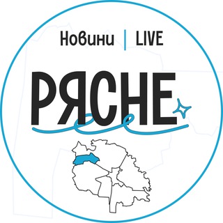 Іконка Telegram каналу Рясне LIVE | Новини