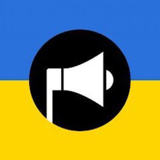 Іконка Telegram каналу Тривога Криворіжжя Кривий Ріг