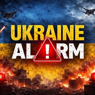 Іконка Telegram каналу 🇺🇦Тривога України