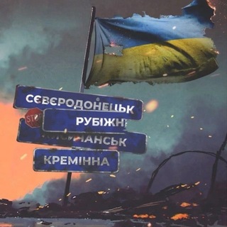 Іконка Telegram каналу 🌲ПЕРЛИНA🌲