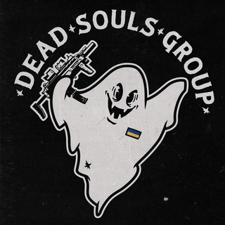 Іконка Telegram каналу 🇺🇦Dead Souls
