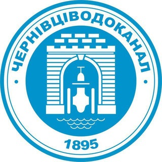 Іконка Telegram каналу Чернівціводоканал Новини💧