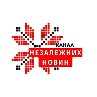 Іконка Telegram каналу Канал | Незалежних новин 🇺🇦