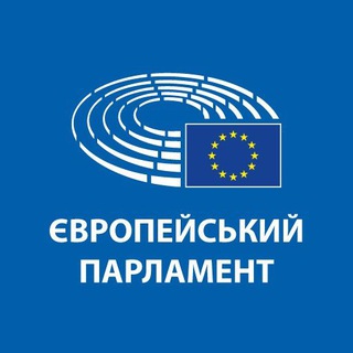 Іконка Telegram каналу Європейський Парламент